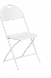 White20Chairs20for20site 1692570548 big.jpg 1707788795 Set of 6 White Chairs